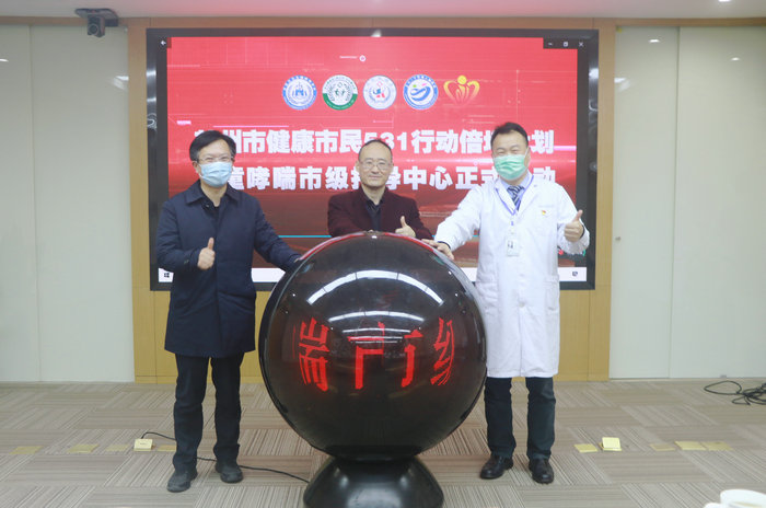 苦恼孩子长不高？我院开展生长发育科普义诊活动 (3).jpg