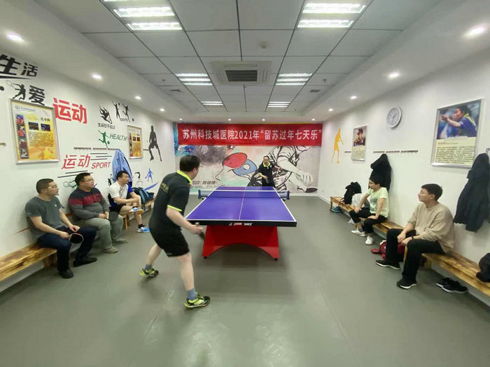 留苏过年都挺好 乒羽竞技强体魄 (1).jpeg