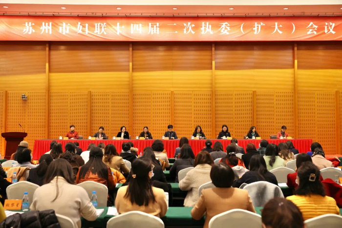 我院程静娟荣获苏州市巾帼建功标兵.jpg