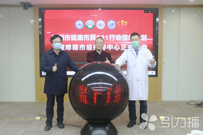 苏报集团(引力播):“希望还不晚”,苏州这家医院开展儿童生长发育科普义诊3.jpg 苏报集团(引力播):“希望还不晚”,苏州这家医院开展儿童生长发育科普义诊3.jpg