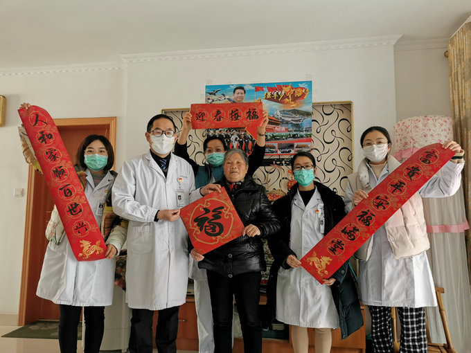 我院第一党支部开展新年送“医”上门服务 (2).jpg