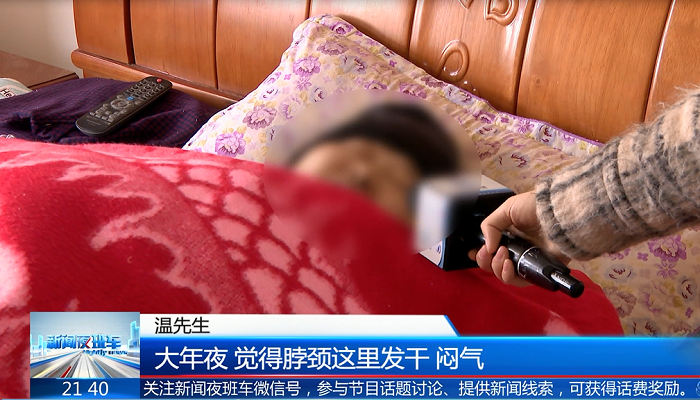 中年男子身材走样、面容改变  都是长期服用激素药惹的祸 (3).png
