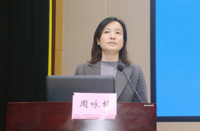 我院举行“质量提升年”专项活动动员大会 (4).JPG