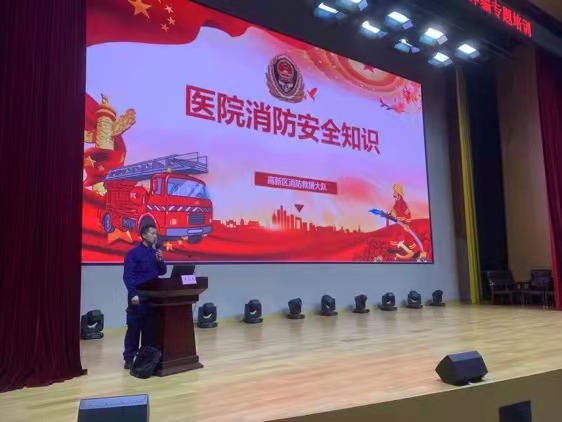 我院开展“消防安全与防电信诈骗专题培训”2.jpg
