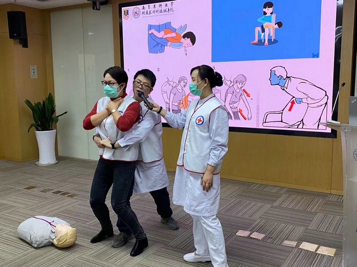 我院举办“红十字救护培训基地”开放日活动 (1).jpeg