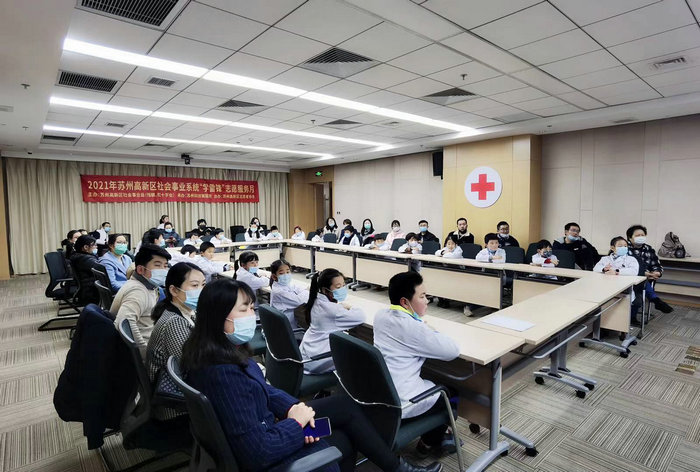 我院举办“红十字救护培训基地”开放日活动 (3).jpeg