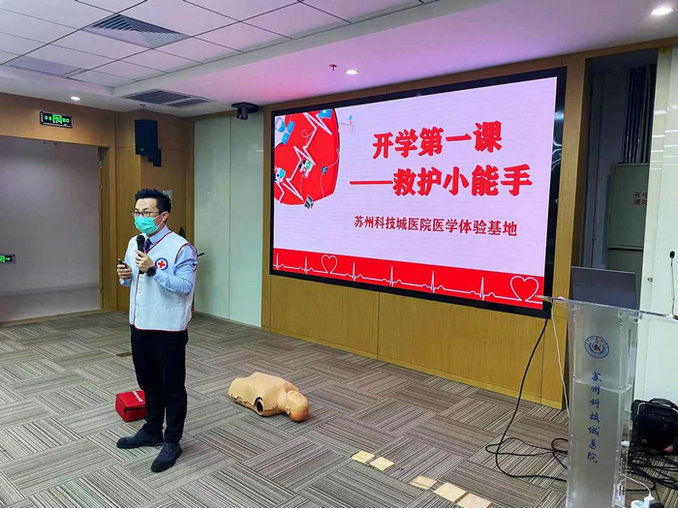 志愿奉献！李伟获全省红会系统抗疫优秀志愿者.jpg