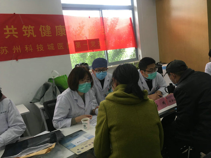 我院第一党支部走进金庭地方人民医院开展义诊活动2.jpg