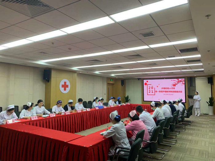 我院举行“护理人才库第一季度座谈会”.jpg