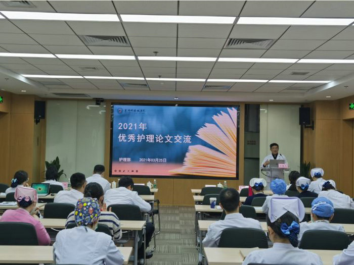 我院成功举办2021年优秀护理论文交流活动.JPG