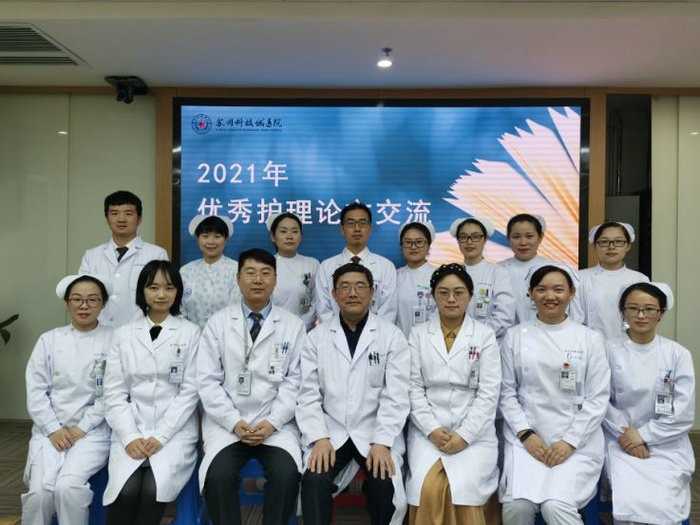 我院成功举办2021年优秀护理论文交流活动 (1).JPG
