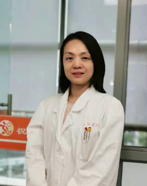 上海中医药大学附属龙华医院妇科专家将定期来院坐诊.jpg