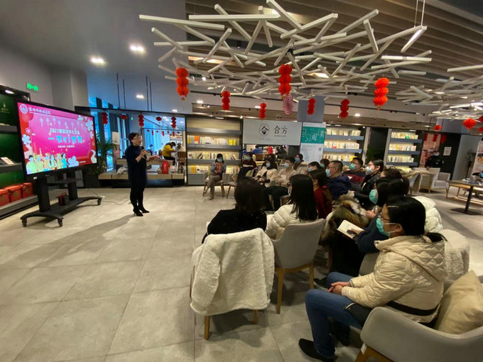 我院在科技城2020年度公共文化发展表彰中斩获多个奖项.jpeg