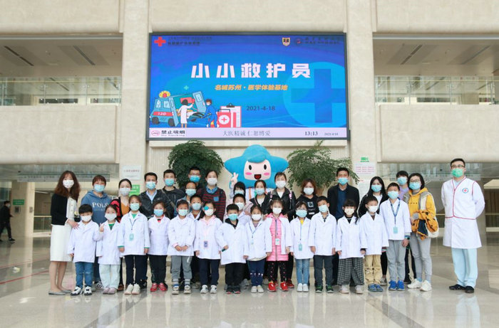我院举办“红十字救护培训基地”4月度开放日活动.JPG