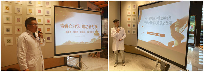 “‘新’青年说党史”，苏州高新区2021年度青年讲师团成立_0003.jpg
