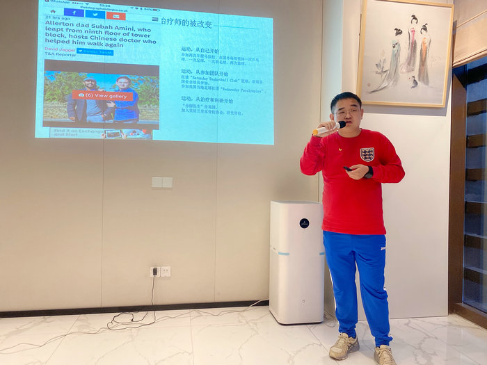 一书Yi世界，高新青年阅读中分享“旅行的意义”_0003.jpg