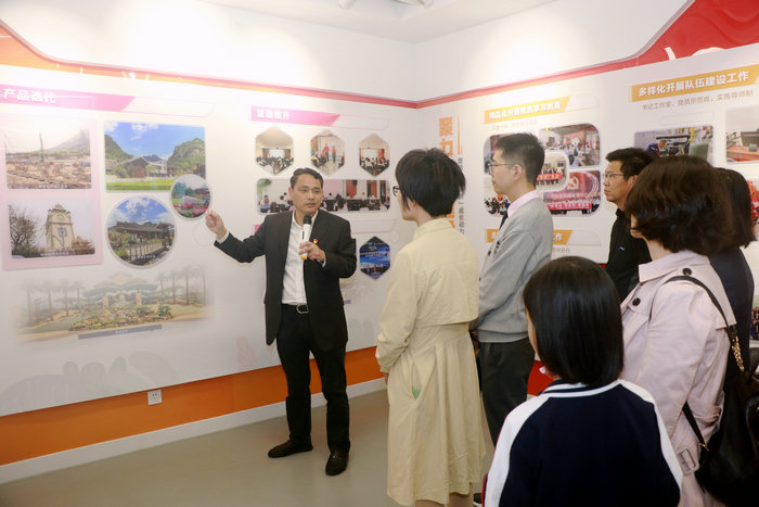 游玩更放心 苏州科技城医院在苏州乐园共建医务人员服务站_0002.jpg