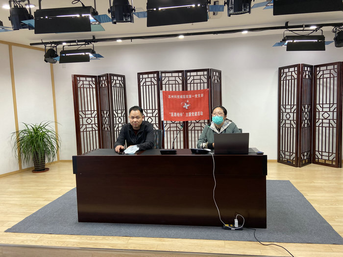 我院走进浒墅人家社区开展新冠疫苗接种宣传讲座2.jpg