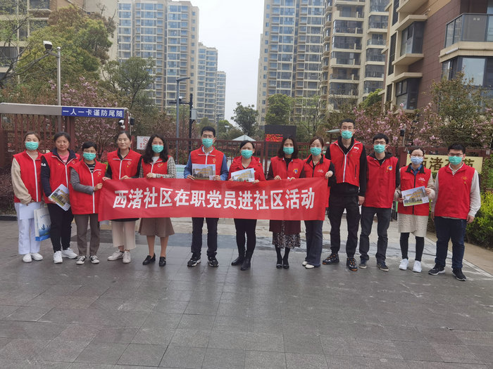 助力疫苗接种，我院新冠疫苗接种宣传走进社区.jpeg