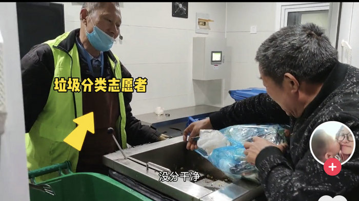 “抖”出垃圾分类新时尚，我院两部短视频作品获全区最佳2.jpg