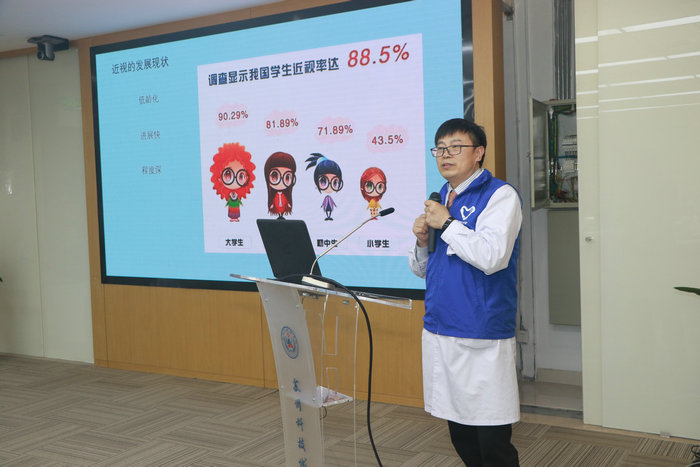 佑护心灵之窗 我院开展眼科医学体验活动.JPG