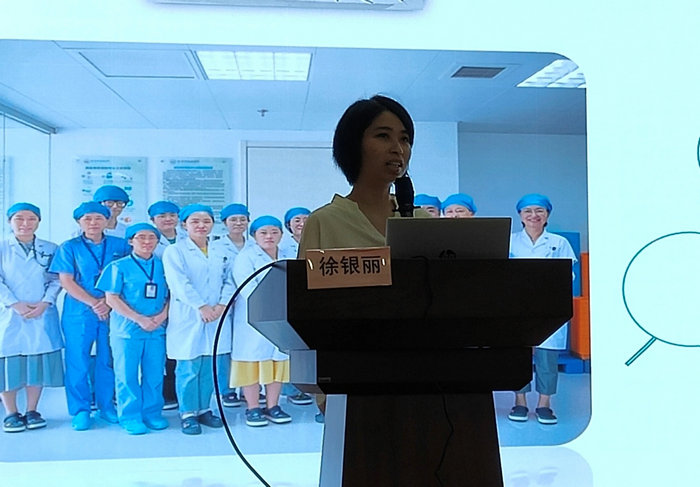 我院药学部参加苏州市中西医结合学会学术交流.jpg