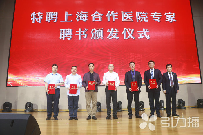 苏报集团（引力播）：紧扣长三角一体化，苏州科技城医院扩大优质医疗卫生资源“朋友圈”3.jpg