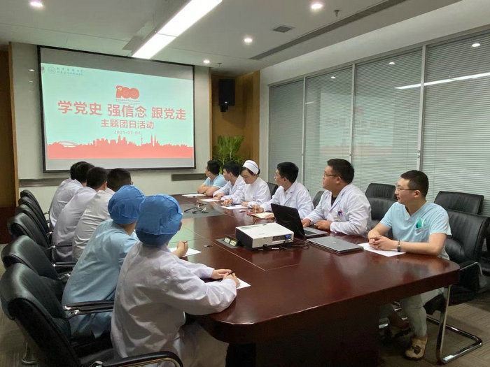 我院举行“学党史、强信念、跟党走”主题团日活动2.jpeg
