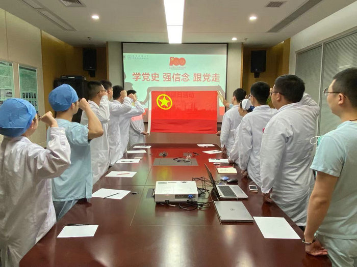 我院举行“学党史、强信念、跟党走”主题团日活动.jpeg