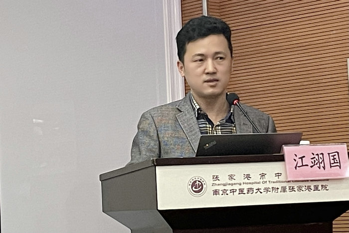 我院药学部参加苏州市药学会学术交流.jpg