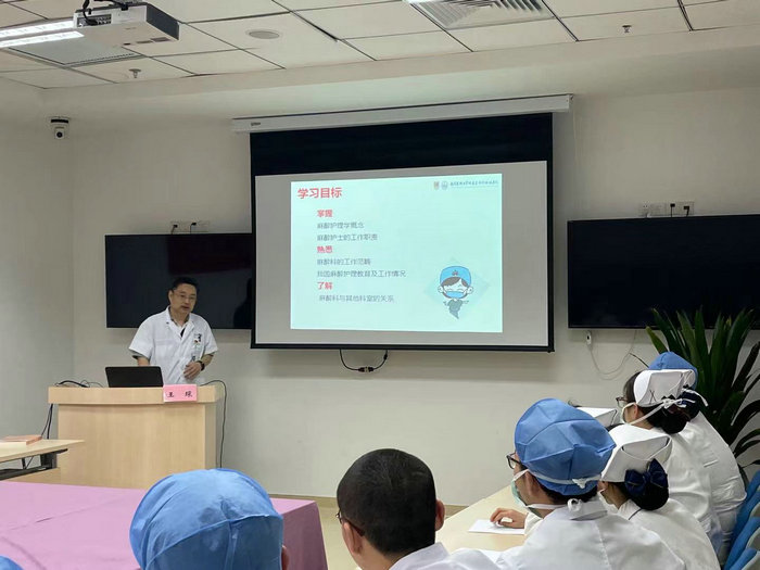 我院举办苏卫麻醉护理班师生见面会_0001.jpg