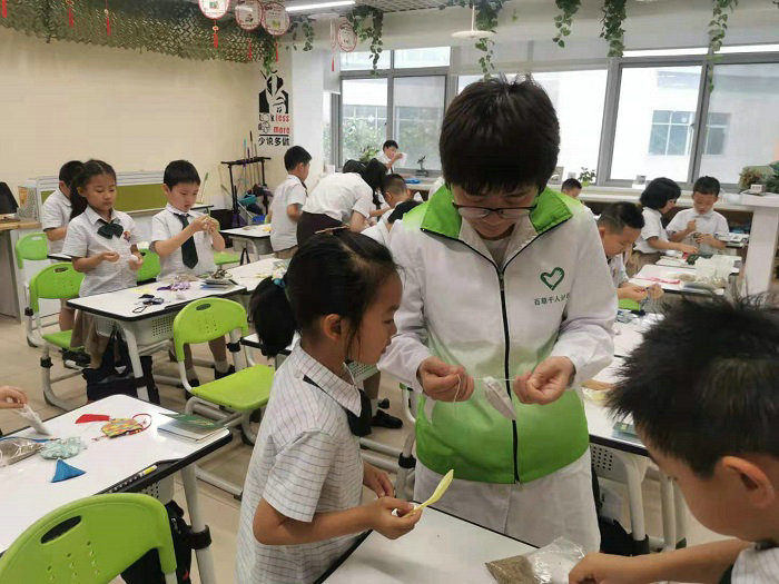 科普益起来｜“百草千人计划“走进苏科外.jpg