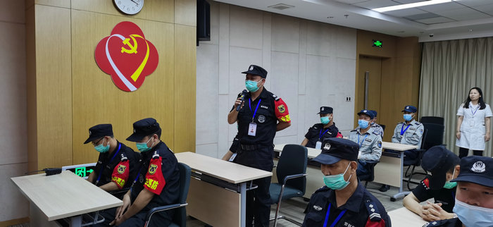 我院召开安保年中工作大会暨安保服务质量提升专题会.jpg