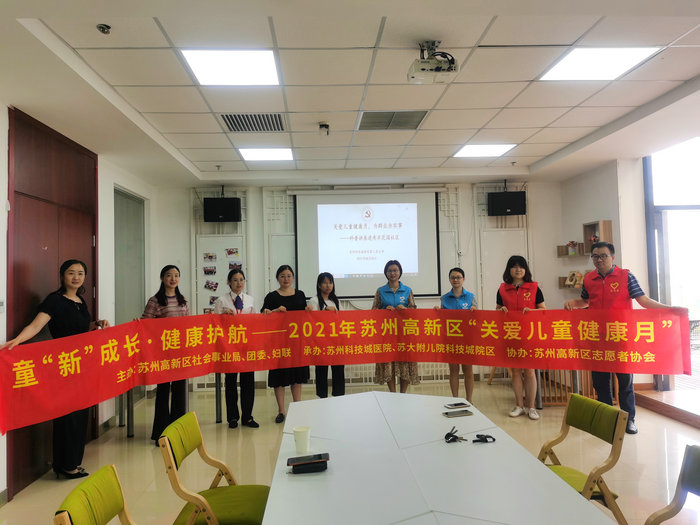 庆祝建党100周年，为群众办实事—--科普讲座走进秀岸花园社区.jpg