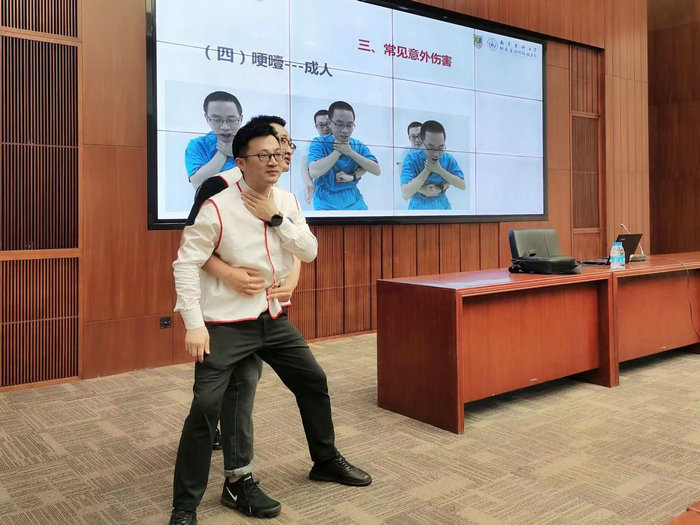 我院为全区托幼机构保健师开展救护培训及捐遗宣传活动2.jpeg 我院为全区托幼机构保健师开展救护培训及捐遗宣传活动2.jpeg