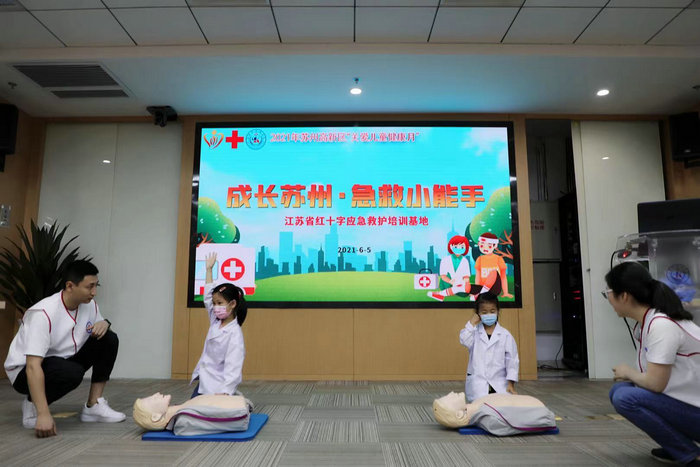 我院举办红十字基地市民开放日暨捐遗宣传活动.jpeg 我院举办红十字基地市民开放日暨捐遗宣传活动.jpeg