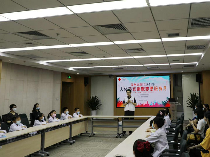 我院举办红十字基地市民开放日暨捐遗宣传活动2.jpeg 我院举办红十字基地市民开放日暨捐遗宣传活动2.jpeg