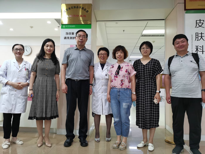 省药品不良反应监测中心专家莅临我院调研指导_0001.jpg