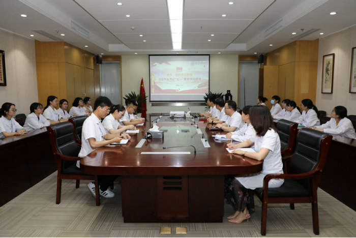 我院青年团员、实习生集中学习总书记“七一”重要讲话精神.png