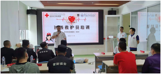 强基固本，筑安保全 我院开展2021年“安全生产月”系列活动_0003.png