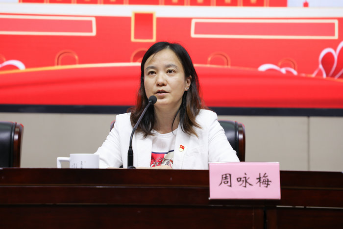 我院召开庆祝中国共产党成立100周年暨“七一”表彰大会_0006.jpg