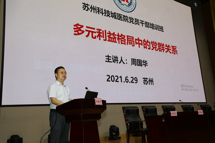 我院召开庆祝中国共产党成立100周年暨“七一”表彰大会_0007.jpg