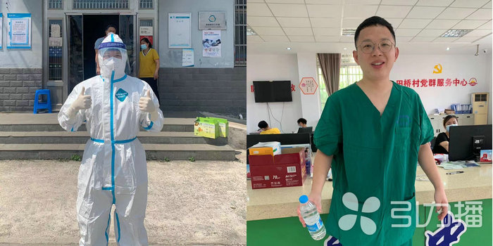 苏报集团（引力播）：展现青年能量，90后医护人员勇挑重任.jpg