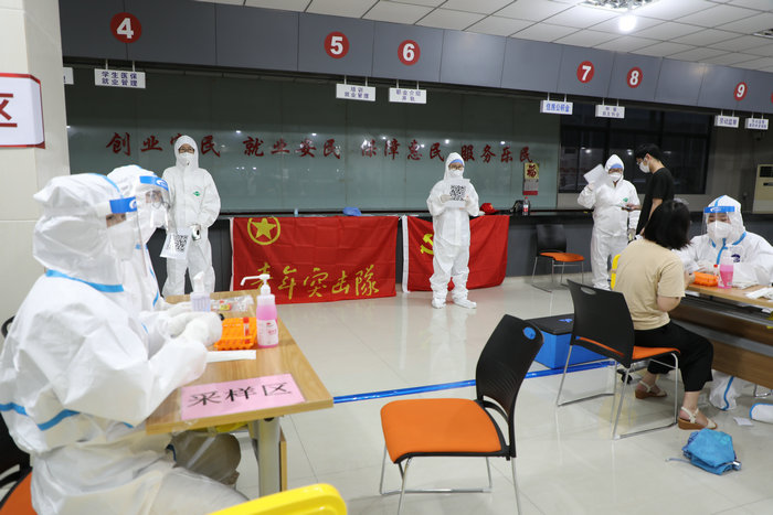 我院圆满完成高新区全员核酸检测实战应急演练任务_0003.jpg