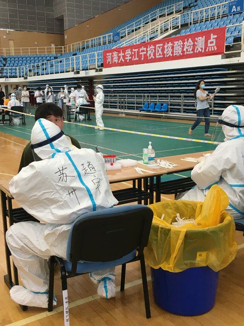 在南京疫情一线展现青年担当_0001.jpg