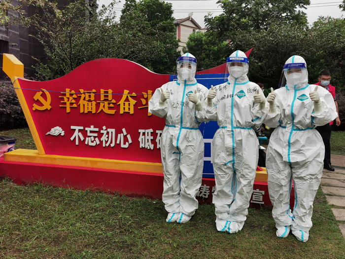 援扬核酸采样队 在七夕节画下最有爱的祝愿2.jpeg