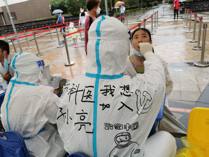 我想入党！准“00后”苏州援扬护士写下“疫”线心愿4.jpg
