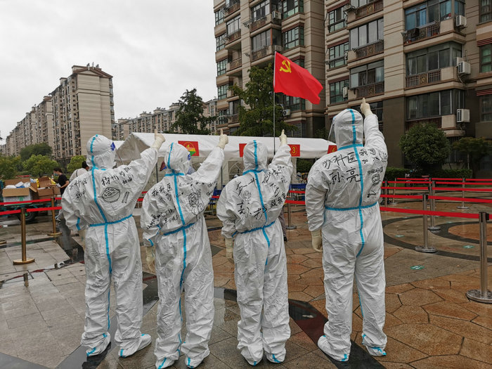 名城苏州:“我想入党!”苏州准“00后”援扬护士写下“疫”线心愿2.jpg 名城苏州:“我想入党!”苏州准“00后”援扬护士写下“疫”线心愿2.jpg