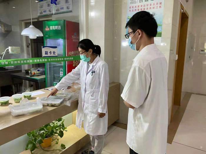 我院营养科开出个性化饮食方案 糖尿病患者再也不愁“吃”了_0001.jpg