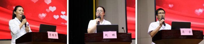 我院圆满举行2021年医师节表彰大会.jpg
